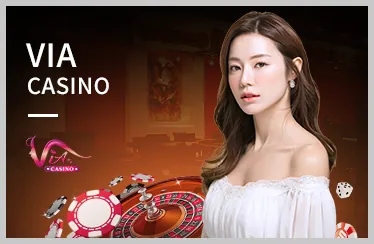 Logo VA Gaming (VA)