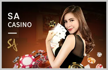 Logo JDB Gaming (JDB)